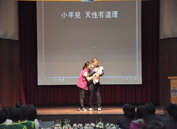 舞臺劇宣揚孝道的重要性
