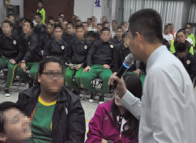 學生提問與講座互動