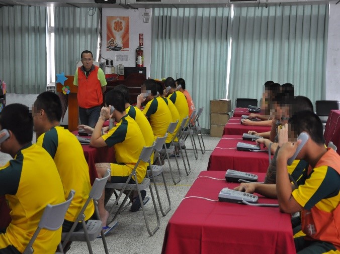 Boys’ class calls