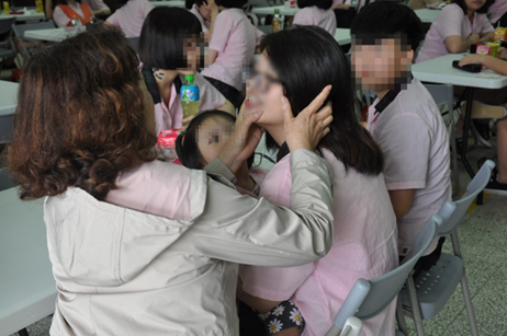 Let the mother look carefully