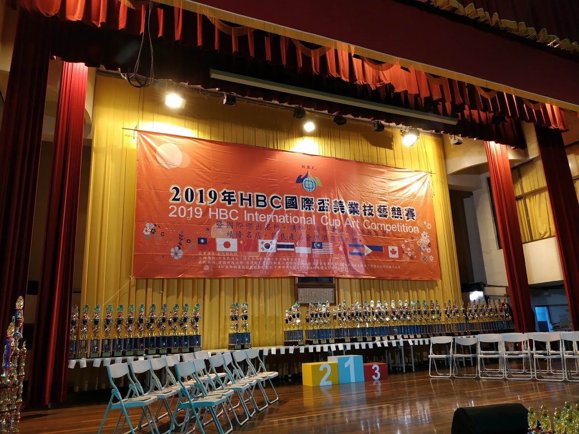 比賽名稱