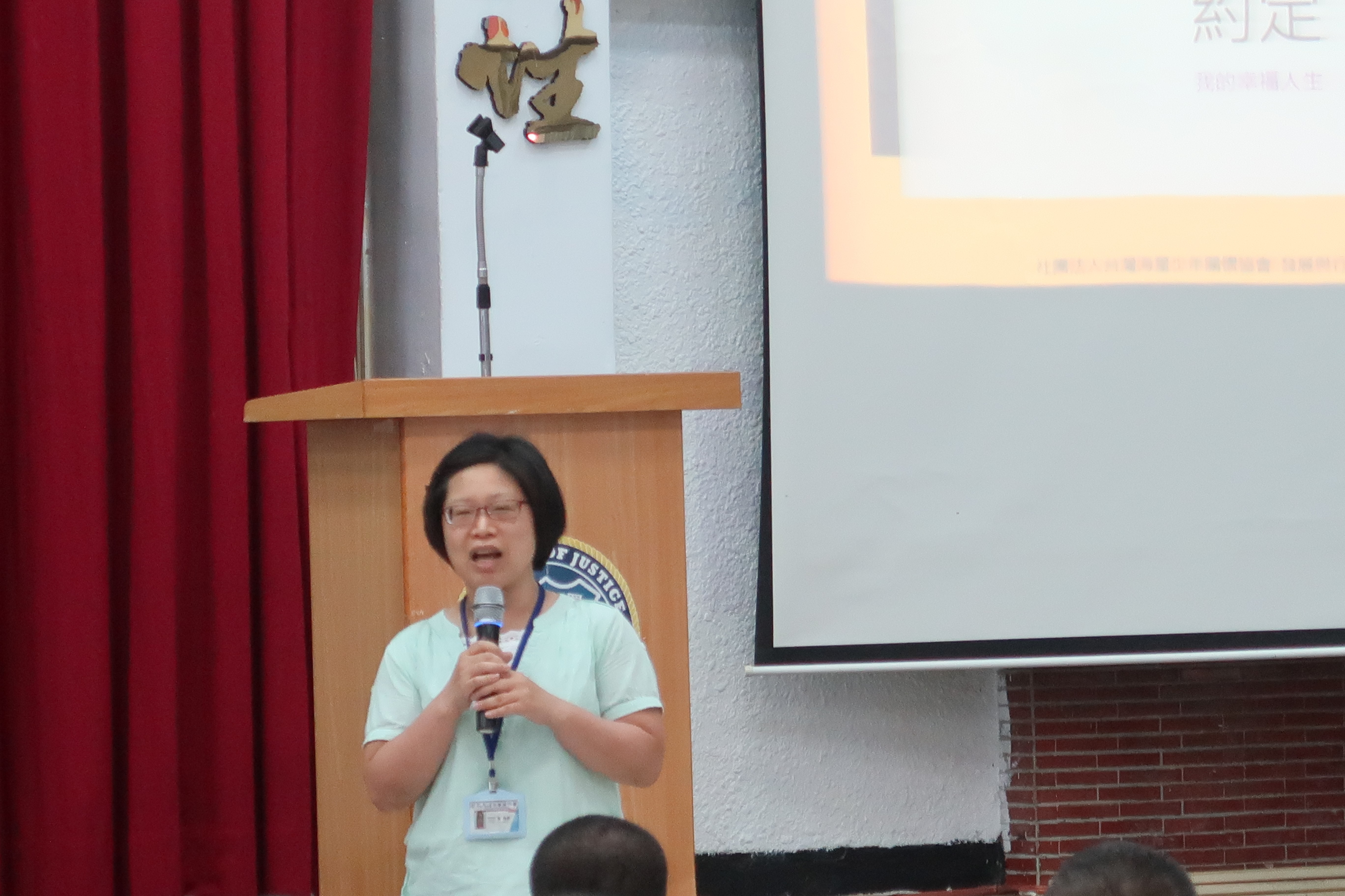 Employment_promotion_counseling_seminar1