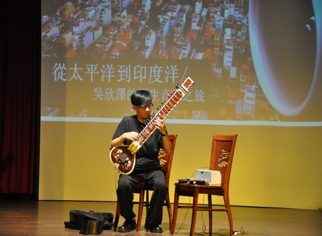 講座彈奏自創曲
