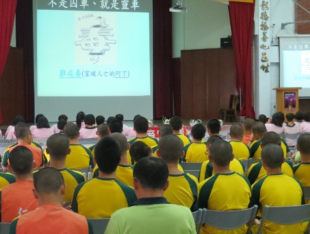 吸毒的後果~刑責篇