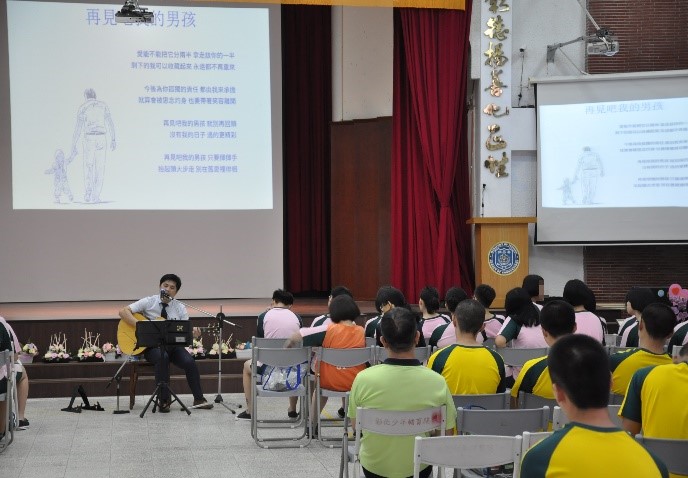 「再見我的男孩」道出親情的偉大