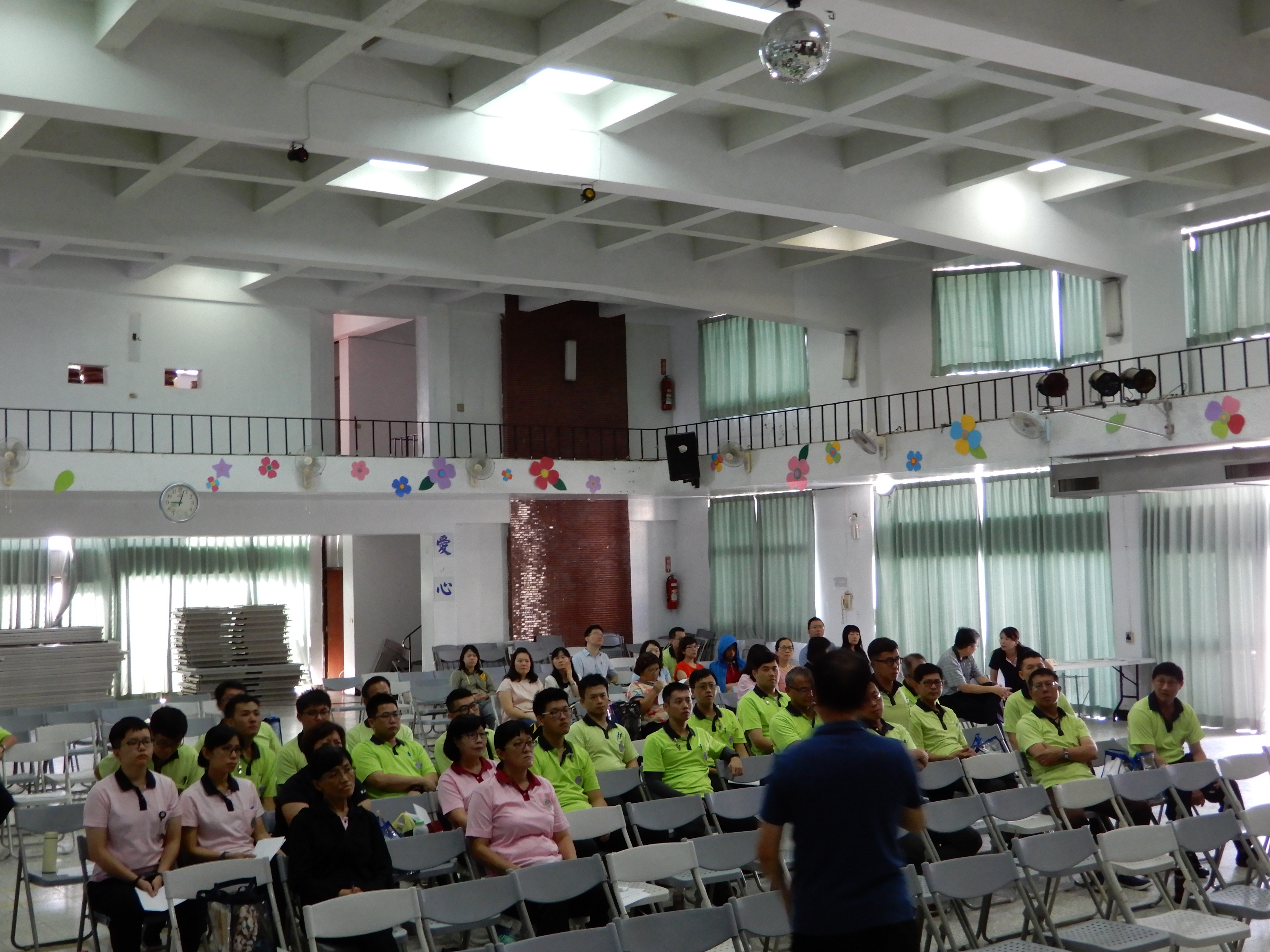 2019_Information_Security_Education_Training (4)