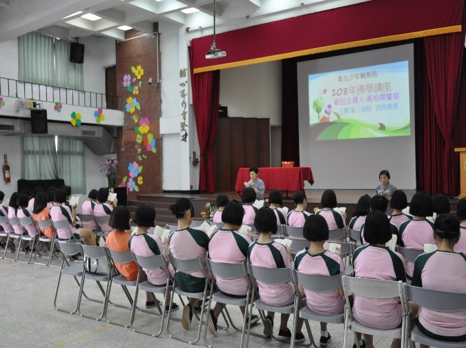 Summer Buddhist Growth Camp (1)