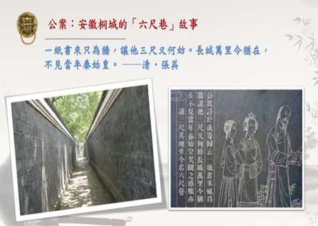 Summer Buddhist Growth Camp (1)
