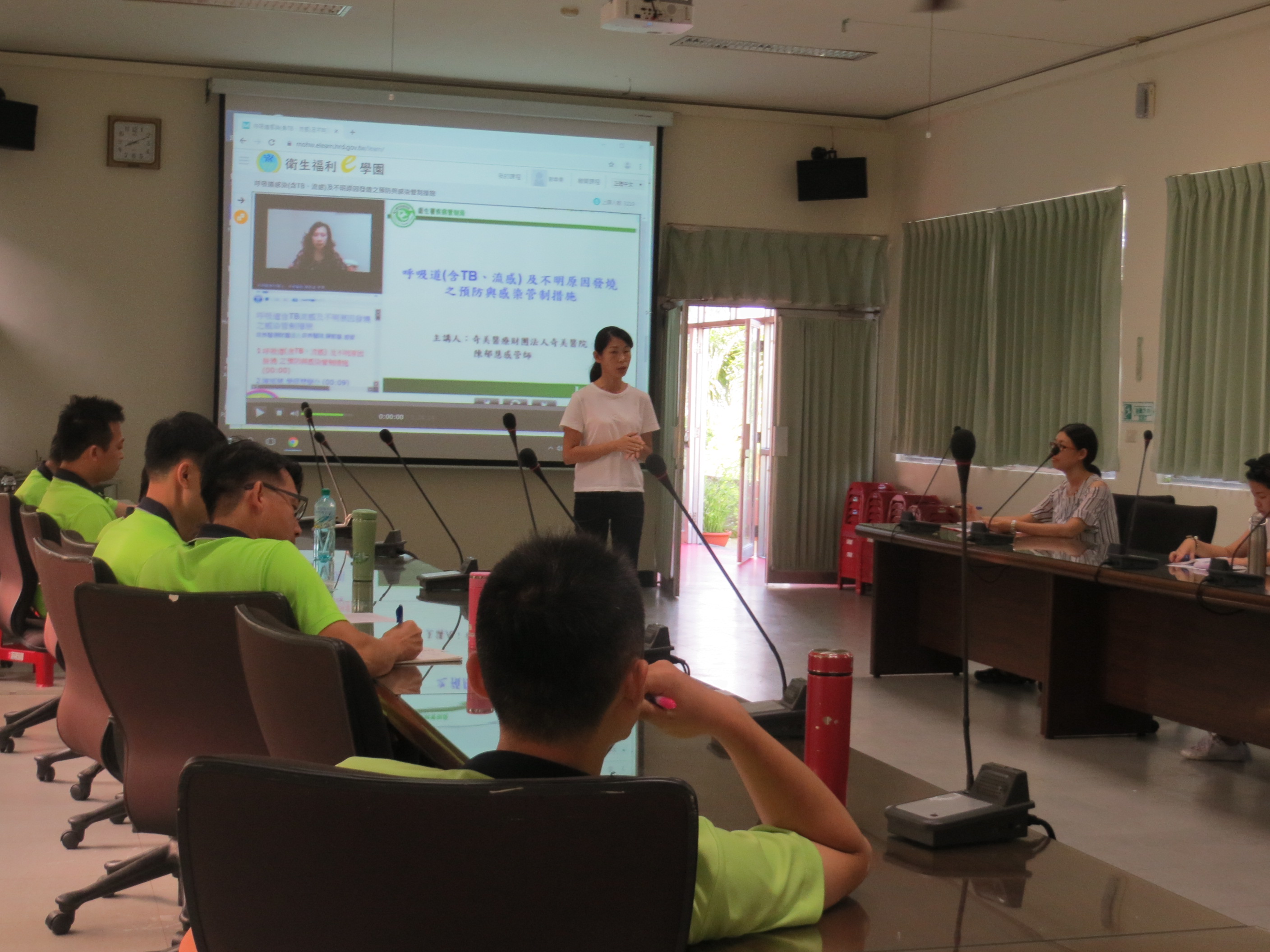 Course introduction
