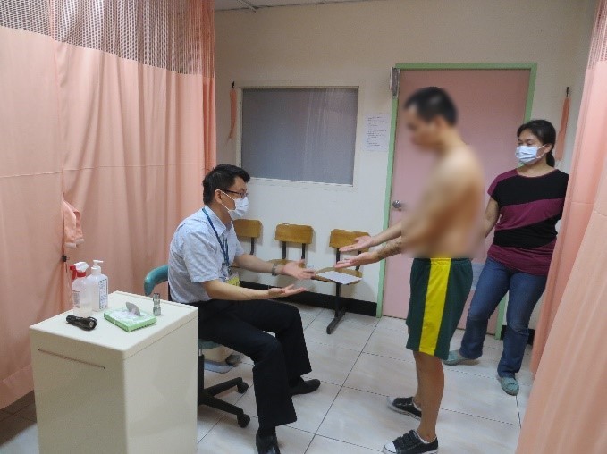 Physician for skin screening