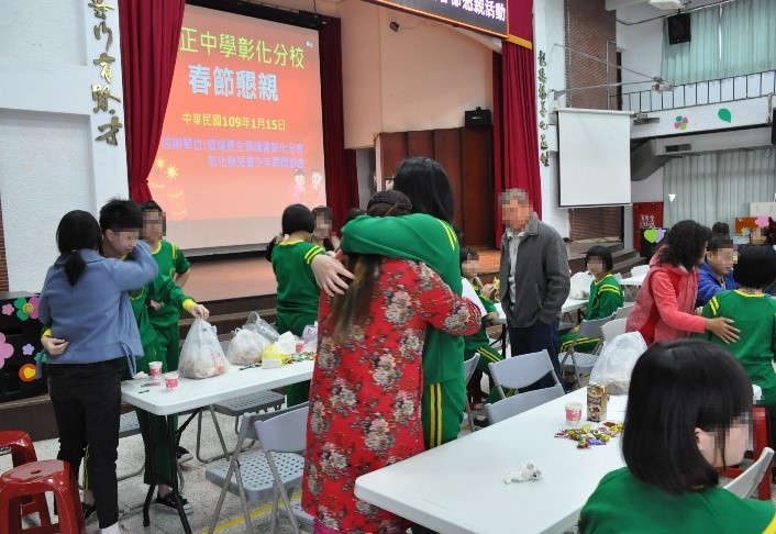 Spring Festival