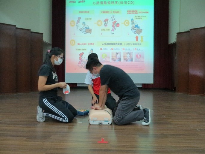 CPR and AED Training