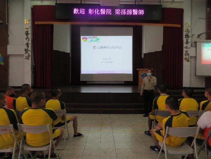 面對壓力的反應