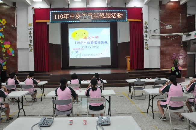 女生班撥打情形