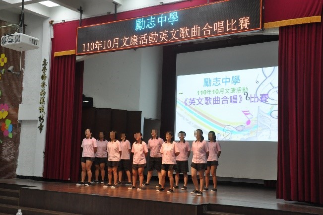 英文歌曲合唱第二名