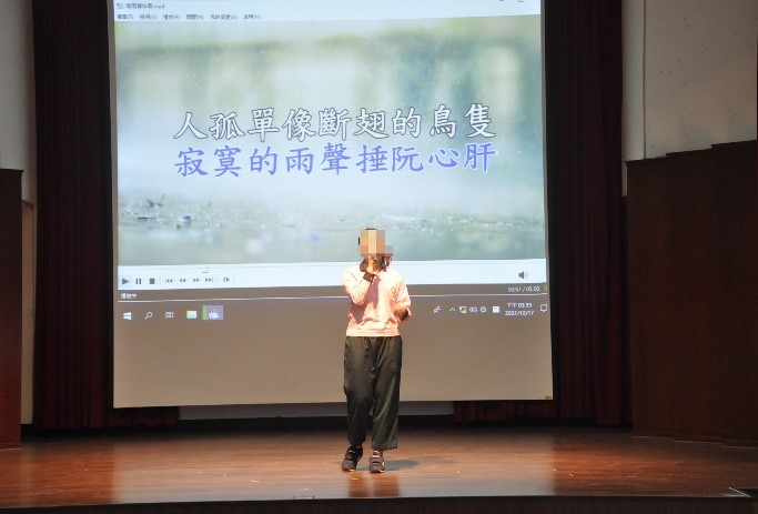 第四名-落雨聲(唱出對母親的愛及虧欠)
