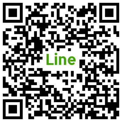 官方LINE