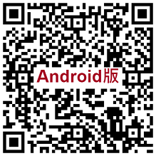 行動接見app30-android版及行動接見app30-apple版，共二張圖