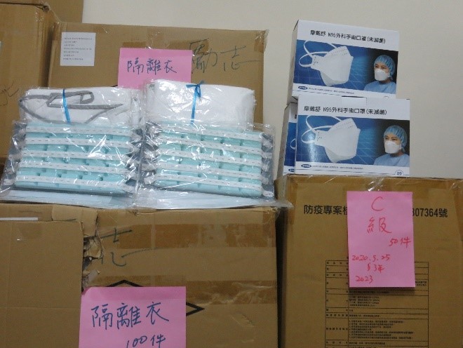 充足的防疫物資