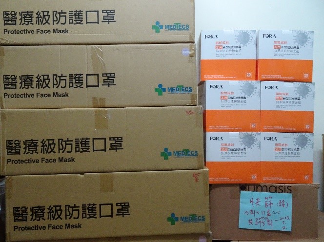 充足的防疫物資1