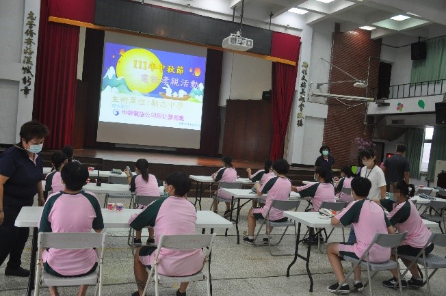 2022 Mid-Autumn Festival telephone filial piety