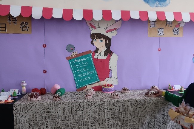 第三名-靜班Bakery 2
