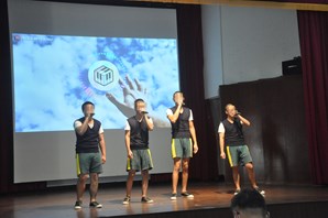 學生表演