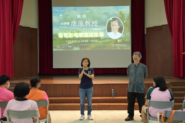 Speech by the principal Welcome Mr. Kang Yuan to the school