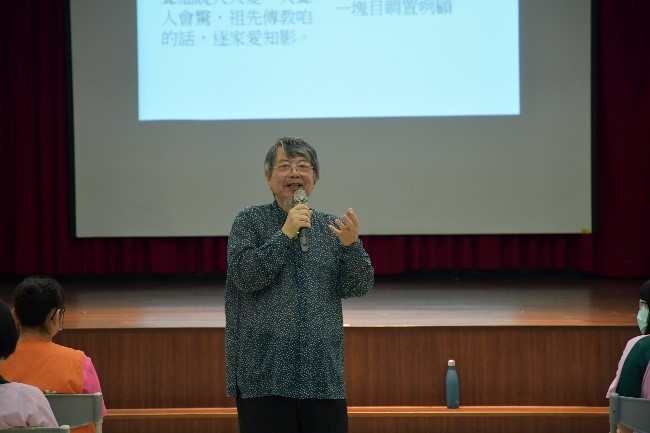 Taiwanese, so interesting