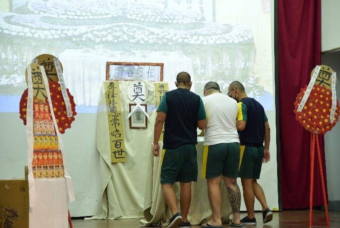 道具逼真