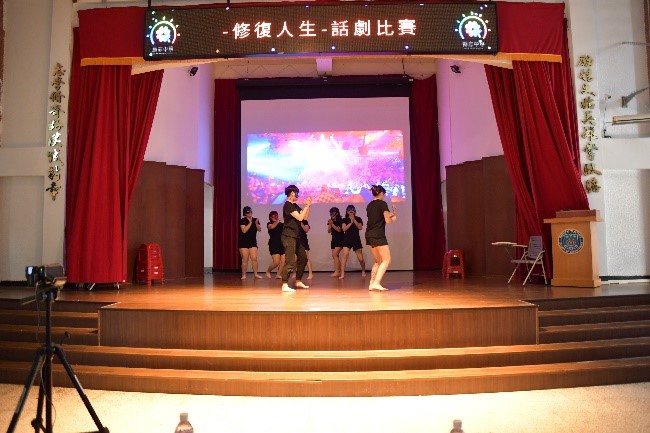 Flying Voices 
