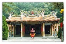 社頭清水巖