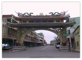 受天宮迎賓