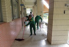 校內清潔