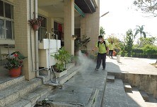 環境清消
