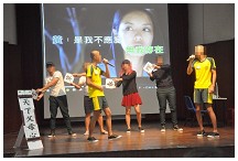 演唱