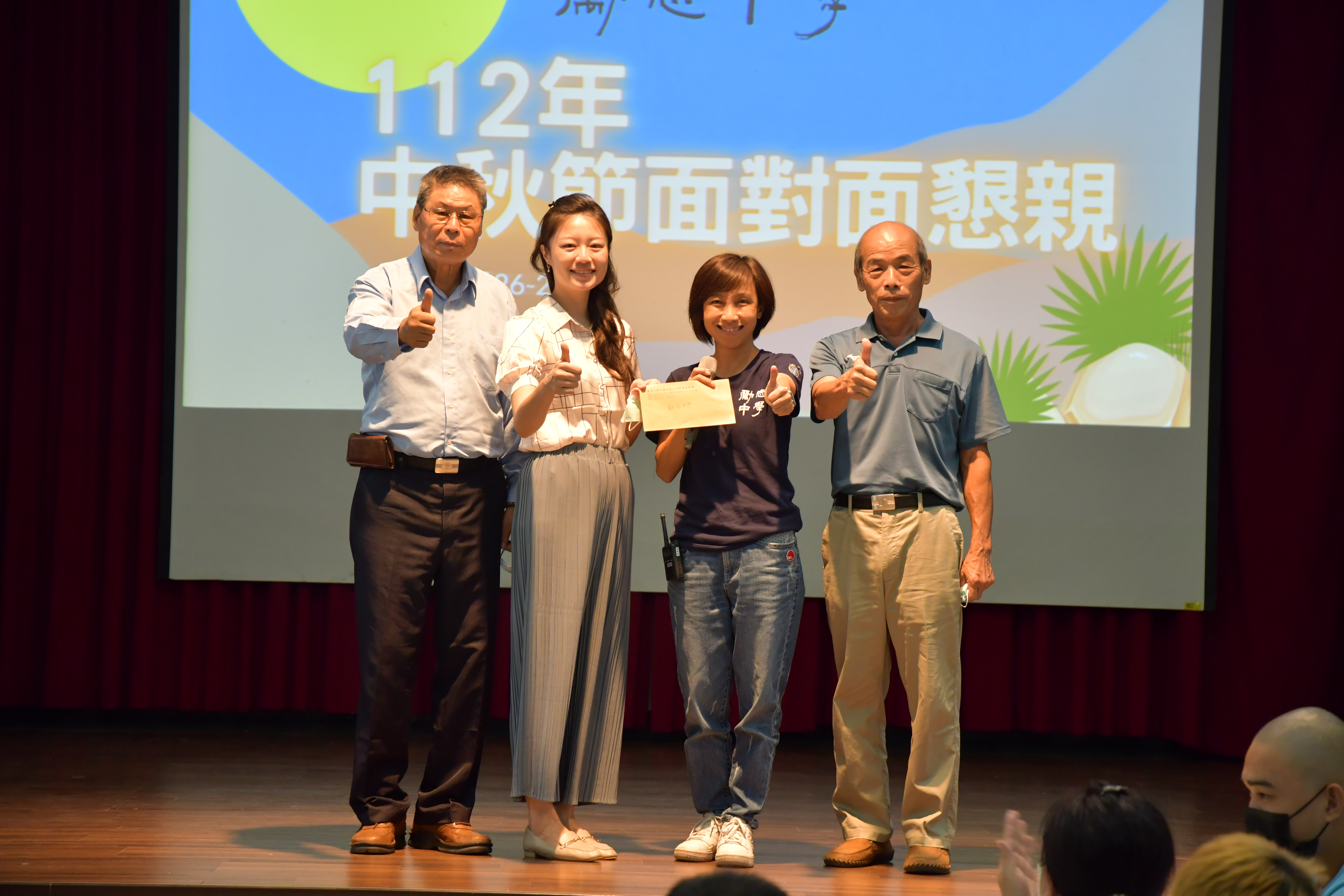 彰化縣兒童少年關懷協會蒞校致贈慰問金