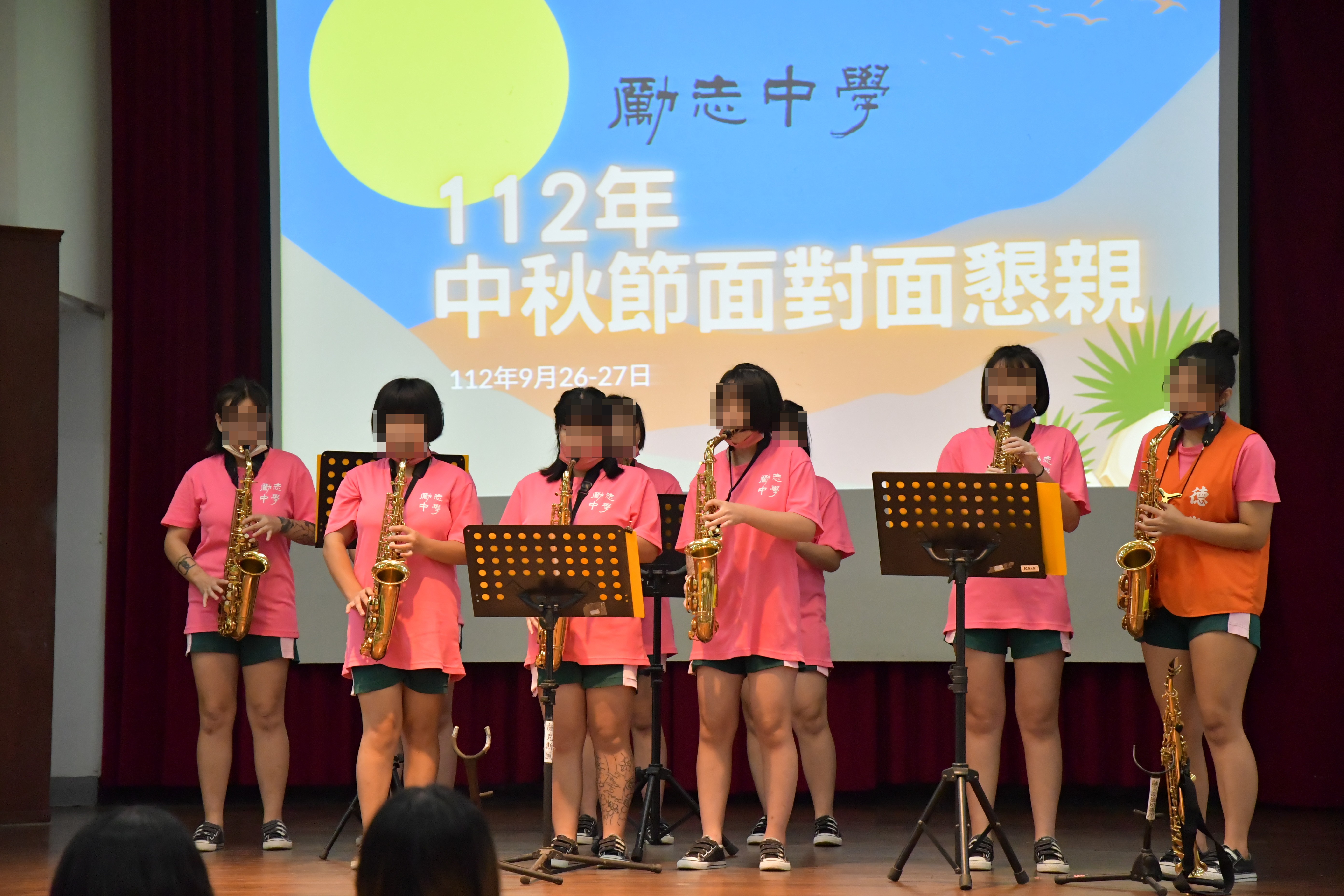 Saxophone talent show