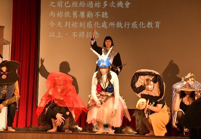 正式演出2