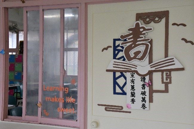 第三名-靜靜讀冊1