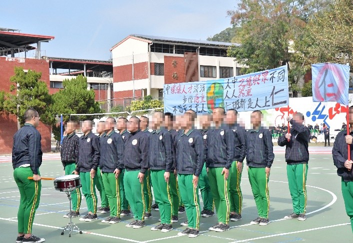 第二名