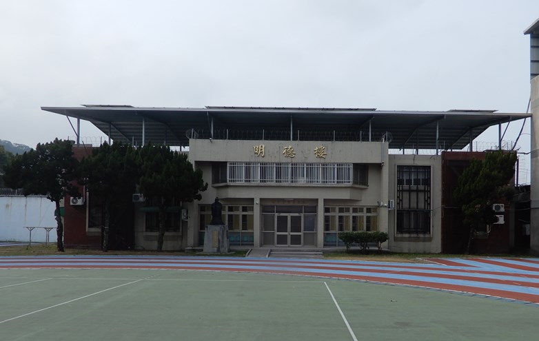 明德樓