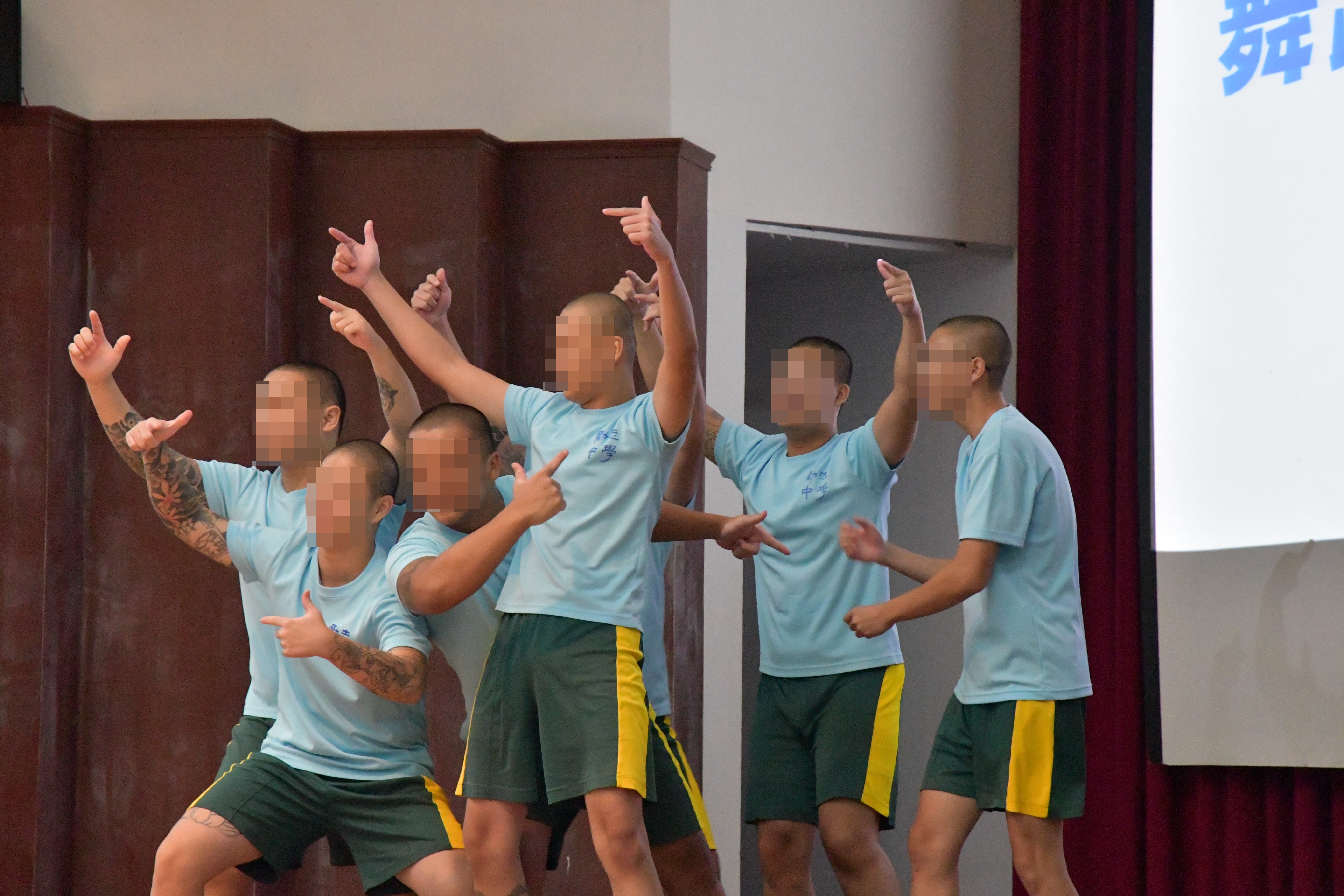 義班