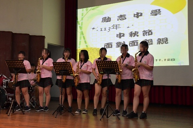 Saxophone talent show