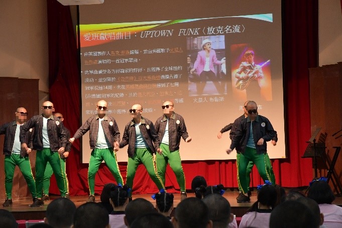 第6名- Uptown Funk