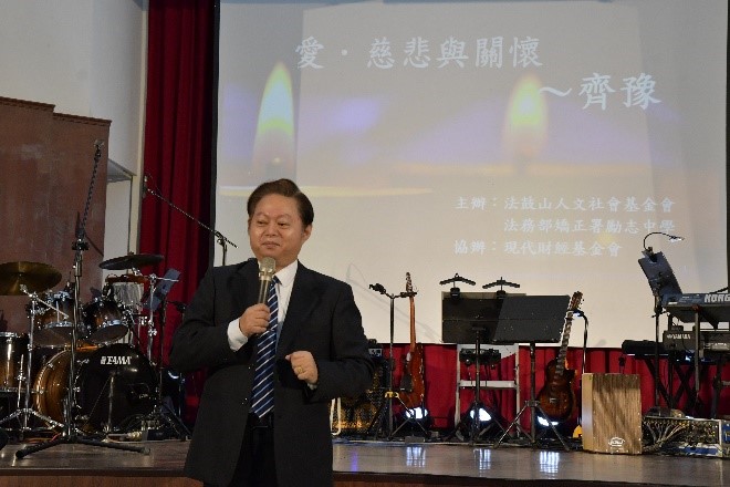 Speech by Director Zhou of the Department of Correction