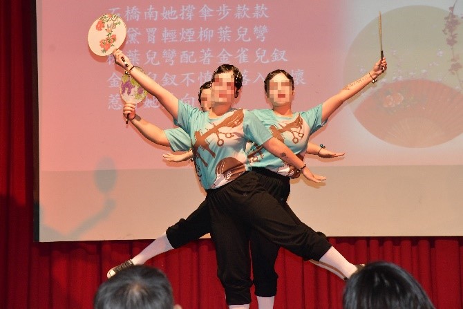 Musical-Qinshi Mingyue