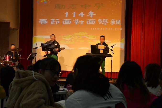 學生才藝表演