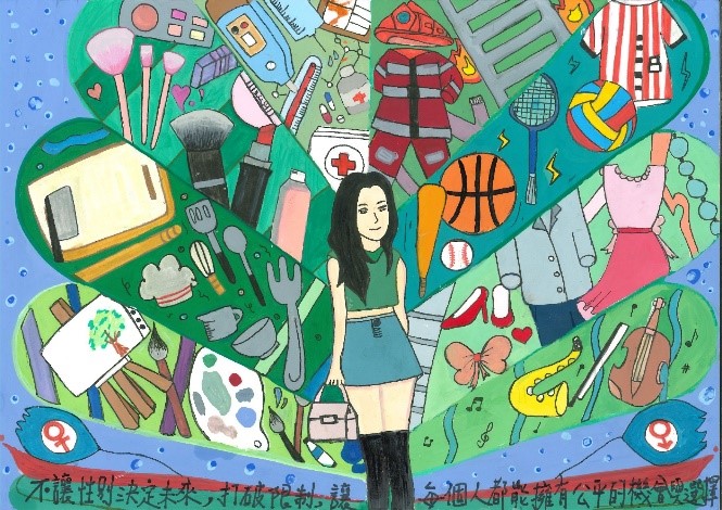 第二名作品