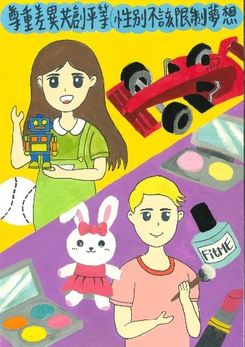 第五名作品